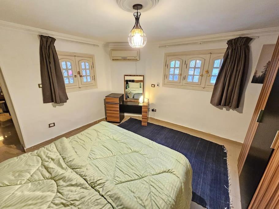 Cozy Private Gf In Degla Maadi *